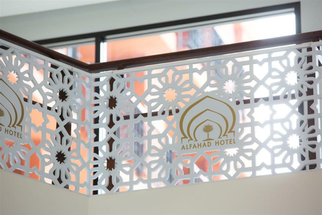 Alfahad Hotel Хатъяй Экстерьер фото