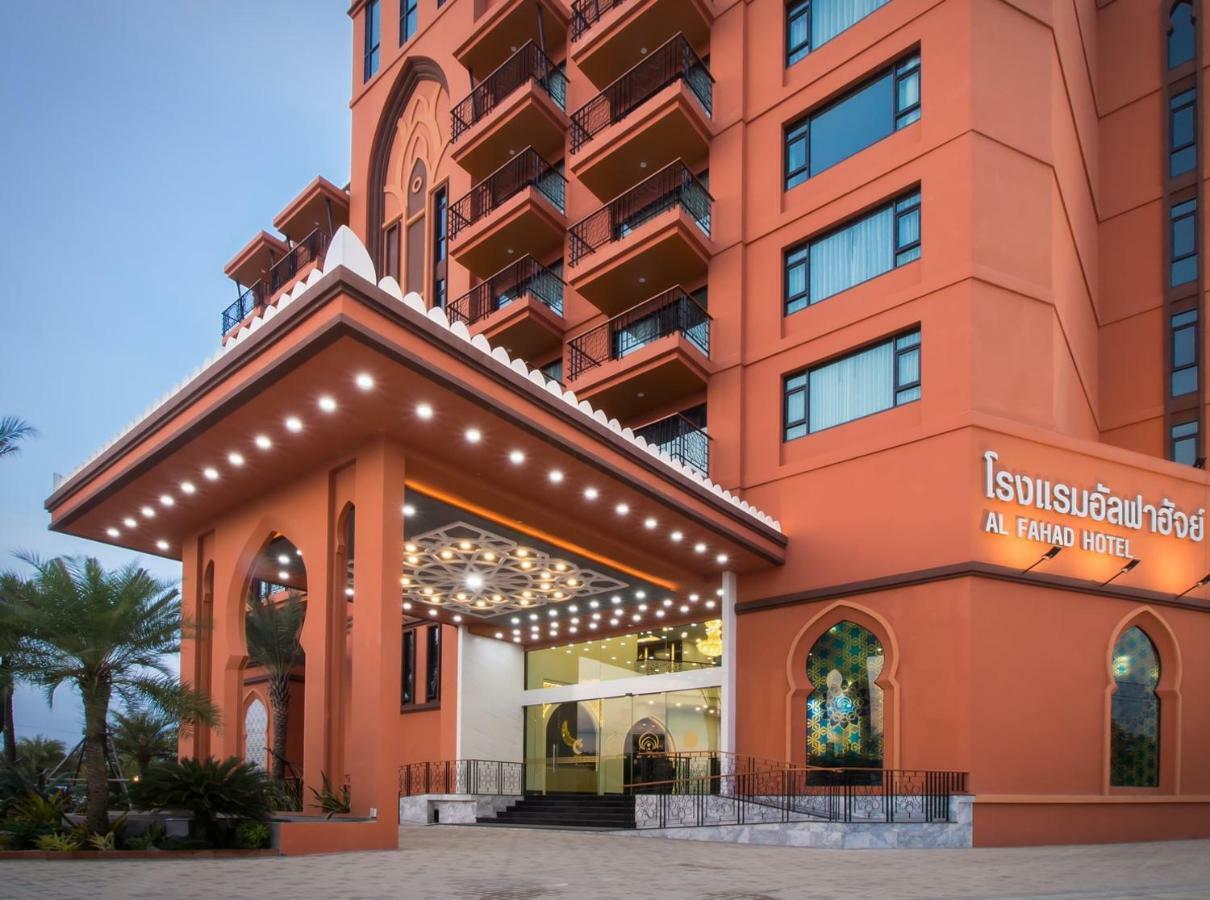 Alfahad Hotel Хатъяй Экстерьер фото
